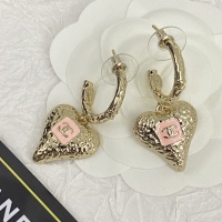 Cheap Chanel Earrings For Women #1219429 Replica Wholesale [$29.00 USD] [ITEM#1219429] on Replica Chanel Earrings