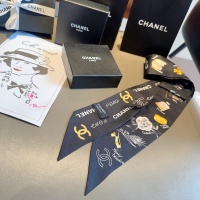 Cheap Chanel Silk Scarf For Women #1219440 Replica Wholesale [$27.00 USD] [ITEM#1219440] on Replica Chanel Scarves