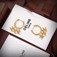 Cheap Celine Earrings For Women #1219504 Replica Wholesale [$29.00 USD] [ITEM#1219504] on Replica Celine Earrings