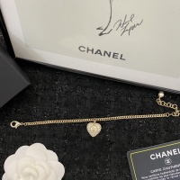 Cheap Chanel Bracelets For Women #1219603 Replica Wholesale [$29.00 USD] [ITEM#1219603] on Replica Chanel Bracelets