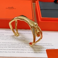 Hermes Bracelets #1219617