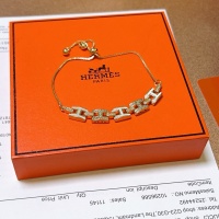 Hermes Bracelets #1219618