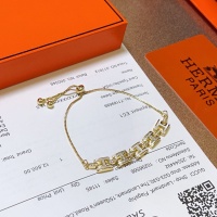 Cheap Hermes Bracelets #1219618 Replica Wholesale [$39.00 USD] [ITEM#1219618] on Replica Hermes Bracelets