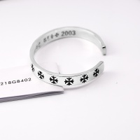 Cheap Chrome Hearts Bracelets #1219647 Replica Wholesale [$38.00 USD] [ITEM#1219647] on Replica Chrome Hearts Bracelets