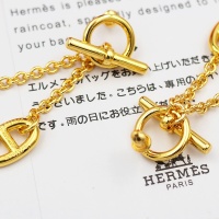 Cheap Hermes Earrings For Women #1219710 Replica Wholesale [$27.00 USD] [ITEM#1219710] on Replica Hermes Earrings