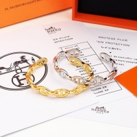 Cheap Hermes Bracelets #1219719 Replica Wholesale [$29.00 USD] [ITEM#1219719] on Replica Hermes Bracelets