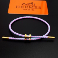 Cheap Hermes Bracelets #1219744 Replica Wholesale [$23.00 USD] [ITEM#1219744] on Replica Hermes Bracelets