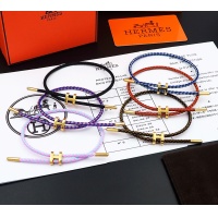 Cheap Hermes Bracelets #1219744 Replica Wholesale [$23.00 USD] [ITEM#1219744] on Replica Hermes Bracelets