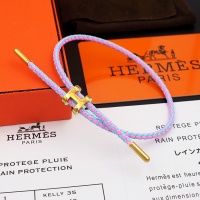 Cheap Hermes Bracelets #1219744 Replica Wholesale [$23.00 USD] [ITEM#1219744] on Replica Hermes Bracelets