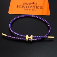 Cheap Hermes Bracelets #1219745 Replica Wholesale [$23.00 USD] [ITEM#1219745] on Replica Hermes Bracelets