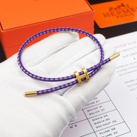 Cheap Hermes Bracelets #1219745 Replica Wholesale [$23.00 USD] [ITEM#1219745] on Replica Hermes Bracelets