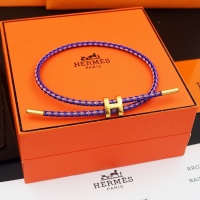 Cheap Hermes Bracelets #1219745 Replica Wholesale [$23.00 USD] [ITEM#1219745] on Replica Hermes Bracelets