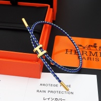 Cheap Hermes Bracelets #1219746 Replica Wholesale [$23.00 USD] [ITEM#1219746] on Replica Hermes Bracelets