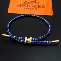 Cheap Hermes Bracelets #1219746 Replica Wholesale [$23.00 USD] [ITEM#1219746] on Replica Hermes Bracelets