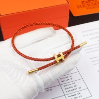 Cheap Hermes Bracelets #1219747 Replica Wholesale [$23.00 USD] [ITEM#1219747] on Replica Hermes Bracelets