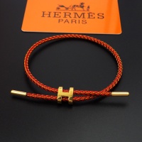 Cheap Hermes Bracelets #1219747 Replica Wholesale [$23.00 USD] [ITEM#1219747] on Replica Hermes Bracelets