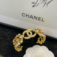 Cheap Chanel Bracelets #1219788 Replica Wholesale [$45.00 USD] [ITEM#1219788] on Replica Chanel Bracelets