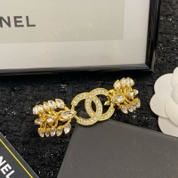 Cheap Chanel Bracelets #1219788 Replica Wholesale [$45.00 USD] [ITEM#1219788] on Replica Chanel Bracelets