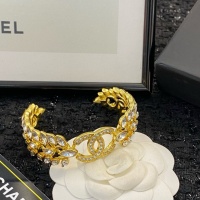 Cheap Chanel Bracelets #1219788 Replica Wholesale [$45.00 USD] [ITEM#1219788] on Replica Chanel Bracelets