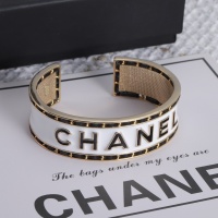 Cheap Chanel Bracelets #1219851 Replica Wholesale [$34.00 USD] [ITEM#1219851] on Replica Chanel Bracelets