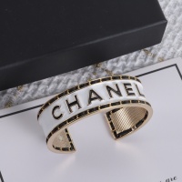 Cheap Chanel Bracelets #1219851 Replica Wholesale [$34.00 USD] [ITEM#1219851] on Replica Chanel Bracelets