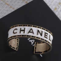 Cheap Chanel Bracelets #1219851 Replica Wholesale [$34.00 USD] [ITEM#1219851] on Replica Chanel Bracelets