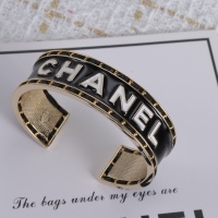 Cheap Chanel Bracelets #1219852 Replica Wholesale [$34.00 USD] [ITEM#1219852] on Replica Chanel Bracelets