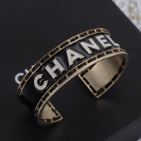 Cheap Chanel Bracelets #1219852 Replica Wholesale [$34.00 USD] [ITEM#1219852] on Replica Chanel Bracelets