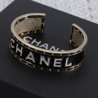 Cheap Chanel Bracelets #1219852 Replica Wholesale [$34.00 USD] [ITEM#1219852] on Replica Chanel Bracelets