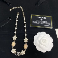 Cheap Chanel Necklaces For Women #1219859 Replica Wholesale [$36.00 USD] [ITEM#1219859] on Replica Chanel Necklaces