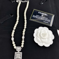 Cheap Chanel Necklaces For Women #1219860 Replica Wholesale [$36.00 USD] [ITEM#1219860] on Replica Chanel Necklaces