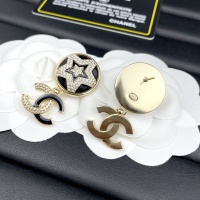 Cheap Chanel Earrings For Women #1219870 Replica Wholesale [$42.00 USD] [ITEM#1219870] on Replica Chanel Earrings