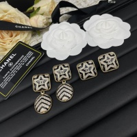 Cheap Chanel Earrings For Women #1219871 Replica Wholesale [$45.00 USD] [ITEM#1219871] on Replica Chanel Earrings