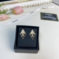 Cheap Chanel Earrings For Women #1219872 Replica Wholesale [$25.00 USD] [ITEM#1219872] on Replica Chanel Earrings