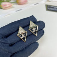 Cheap Chanel Earrings For Women #1219872 Replica Wholesale [$25.00 USD] [ITEM#1219872] on Replica Chanel Earrings