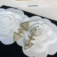 Cheap Chanel Earrings For Women #1219873 Replica Wholesale [$27.00 USD] [ITEM#1219873] on Replica Chanel Earrings