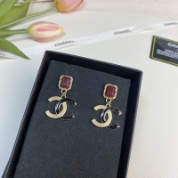 Cheap Chanel Earrings For Women #1219881 Replica Wholesale [$27.00 USD] [ITEM#1219881] on Replica Chanel Earrings