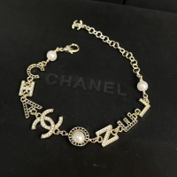 Chanel Bracelets For Women #1219887