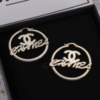 Cheap Chanel Earrings For Women #1219952 Replica Wholesale [$29.00 USD] [ITEM#1219952] on Replica Chanel Earrings