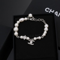 Chanel Bracelets For Women #1219978