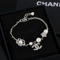 Chanel Bracelets For Women #1219980