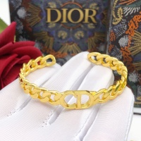 Christian Dior Bracelets #1220059