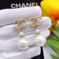 Cheap Chanel Earrings For Women #1220060 Replica Wholesale [$29.00 USD] [ITEM#1220060] on Replica Chanel Earrings