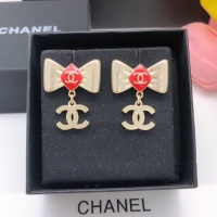 Cheap Chanel Earrings For Women #1220063 Replica Wholesale [$27.00 USD] [ITEM#1220063] on Replica Chanel Earrings