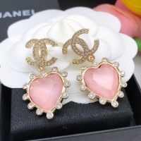 Cheap Chanel Earrings For Women #1220067 Replica Wholesale [$29.00 USD] [ITEM#1220067] on Replica Chanel Earrings