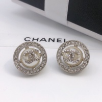 Chanel Earrings For Women #1220074