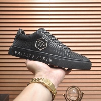 Cheap Philipp Plein PP Casual Shoes For Men #1220444 Replica Wholesale [$80.00 USD] [ITEM#1220444] on Replica Philipp Plein PP Casual Shoes