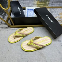 Cheap Chanel Slippers For Women #1221751 Replica Wholesale [$88.00 USD] [ITEM#1221751] on Replica Chanel Slippers