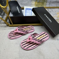 Cheap Chanel Slippers For Women #1221753 Replica Wholesale [$88.00 USD] [ITEM#1221753] on Replica Chanel Slippers