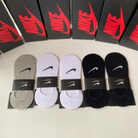 Nike Socks #1221939